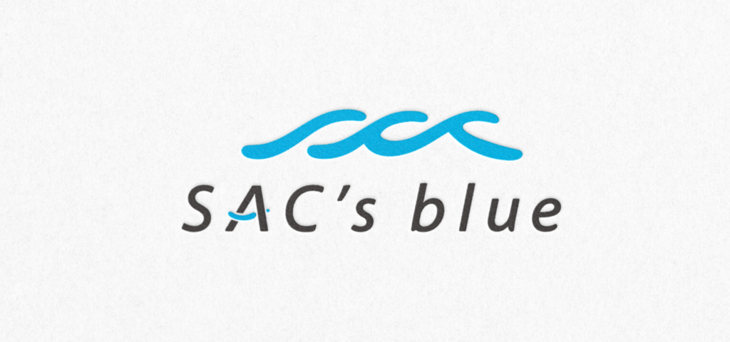 SAC's blue のロゴマーク